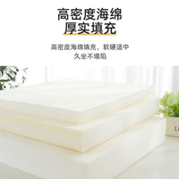 High-Density Sponge Seat Cushion for Office and Home Chairs, Washable Cover, Pressure Relief