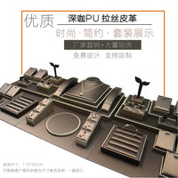 Premium PU Leather Jewelry Display Stand for Bracelets, Necklaces, and Jade