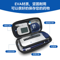 Portable Insulin Cooler Bag with Ice Packs, EVA Waterproof Medical Travel Case for Diabetes Medication