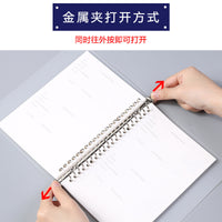 B5 Detachable Loose-Leaf Notebook with Soft Cover and Large Capacity Refillable Paper