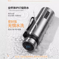 Smart Display 316 Stainless Steel Vacuum Insulated Water Bottle with Tea Infuser, Large Capacity Portable for Outdoor Sports