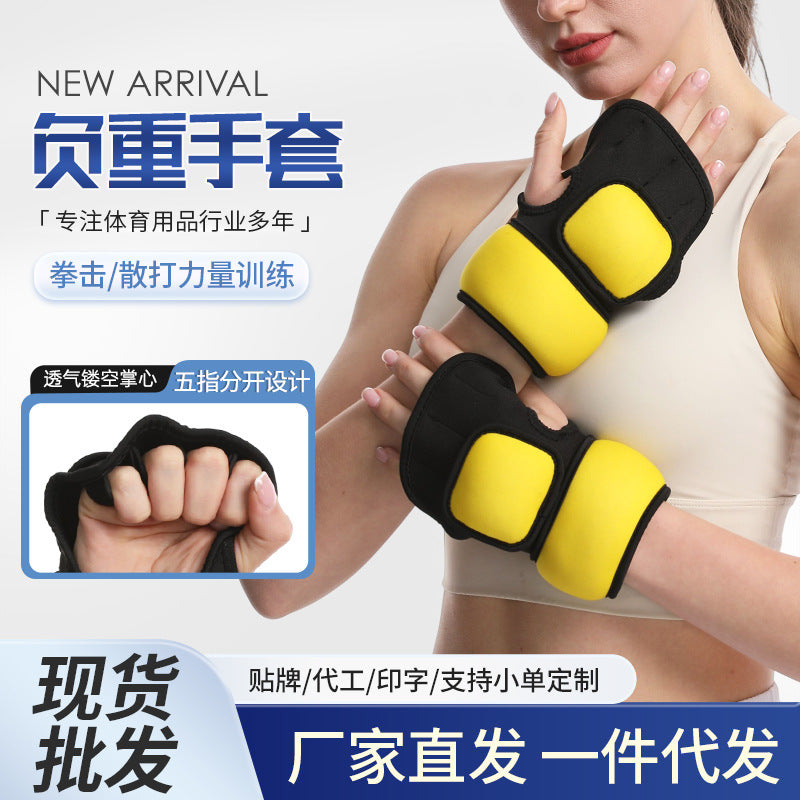 Weighted Sandbag Running Fitness Gloves for Strength Training and Boxing