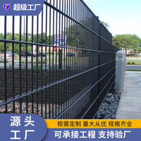 Double Wire Mesh Fence Panel for Garden and Outdoor Security