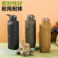 Portable Large Capacity Collapsible Silicone Water Bottle for Outdoor Sports