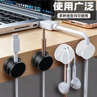 360-Degree Rotating Magnetic Cable Organizer for Desk