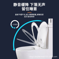 Universal Soft-Close Toilet Seat Cover with Quick Release, Thickened Urea-Formaldehyde Resin or PP Material