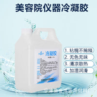Hair Removal Cooling Gel for Laser and Ultrasound Treatments, Large Volume