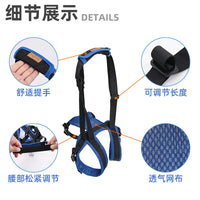 Pet Dog Rear Leg Support Harness for Injured Disabled Senior Dogs, Walking Aid for Stairs and Mobility
