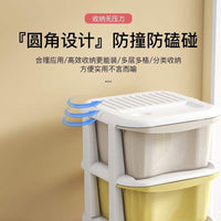 Multi-layer Plastic Drawer Storage Cabinet for Living Room, Narrow Gap Organizer for Snacks & Toys