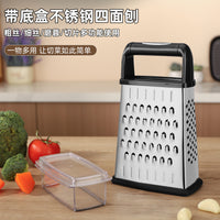9-inch Stainless Steel 4-Sided Grater with Storage Container for Vegetables and Fruits