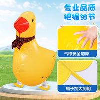 Inflatable Animal Walking Balloons for Outdoor Team Building Games and Kindergarten Activities