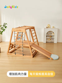 JollyKidz Beechwood Indoor Climbing Frame with Swing and Slide for Toddlers