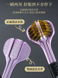 3-Sided Soft Bristle Toothbrush for Comprehensive Oral Cleaning, Tongue Scraper Included, Portable Design