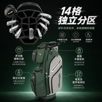 PU Leather Golf Stand Bag with Large Capacity