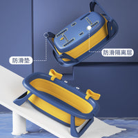 Foldable Pet Bath Tub Portable Cat Dog Washing Basin for Small Pets Outdoor Use