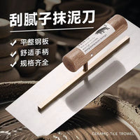 Manganese Steel Plastering Trowel with Wooden Handle for Cement Mortar and Putty