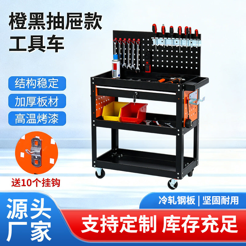 3-Tier Rolling Utility Cart with Pegboard Side Panels for Auto Repair and Home Storage