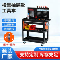 3-Tier Rolling Utility Cart with Pegboard Side Panels for Auto Repair and Home Storage