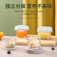 Baby Food Storage Container, Microwaveable and Freezable Glass Meal Prep Box with Airtight Lid