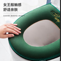 Nordic Style Embroidered Toilet Seat Cover with Handle and Zipper