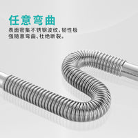 Stainless Steel Basin Drain Pipe with Odor Trap for Kitchen and Bathroom Sinks
