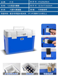 Portable Insulated Cooler Box for Medicine, Insulin, Breast Milk, and Cold Chain Transport