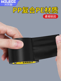 Waterproof Pipe Repair Tape for Outdoor Gas and Water Pipes, UV Resistant, Anti-Aging Sealant Wrap