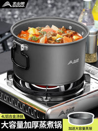 Portable Aluminum Camping Cookware Set with Steamer and Bowls for Outdoor Picnic