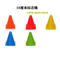 18cm/23cm Thickened Soccer Training Cones Obstacle Markers for Sports Training