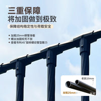 Garden Arch Trellis for Climbing Plants, Grapes, Roses - Coated Steel Pipe