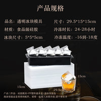 Large Square and Collins Ice Cube Molds for Cocktails and Bar Use, Food-Grade Silicone