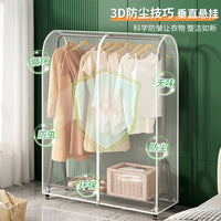 Garment Rack Dust Cover for Wardrobe and Clothes Storage, Floor-Standing Double Rod Clothes Protector