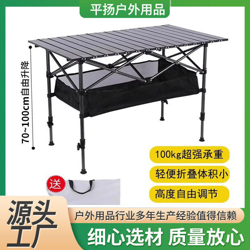 Portable Height-Adjustable Folding Camping Table with Storage Net for Outdoor & Market Stalls