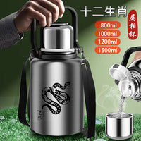 Zodiac Print Large Capacity 304 Stainless Steel Insulated Tea Water Bottle with Infuser