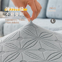 Jacquard Stretch Sofa Cover All-inclusive Slipcover for All Seasons