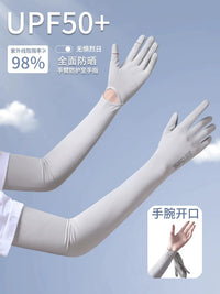 UV Protection Cooling Arm Sleeves for Women - Sun Protection for Driving & Cycling