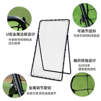 Portable Soccer Rebounder Net for Training, Foldable Soccer Rebounder Goal