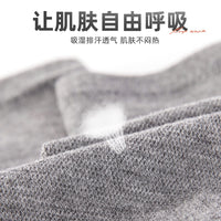 Cotton Elbow Brace Arm Sleeve for Sports and Joint Warmth