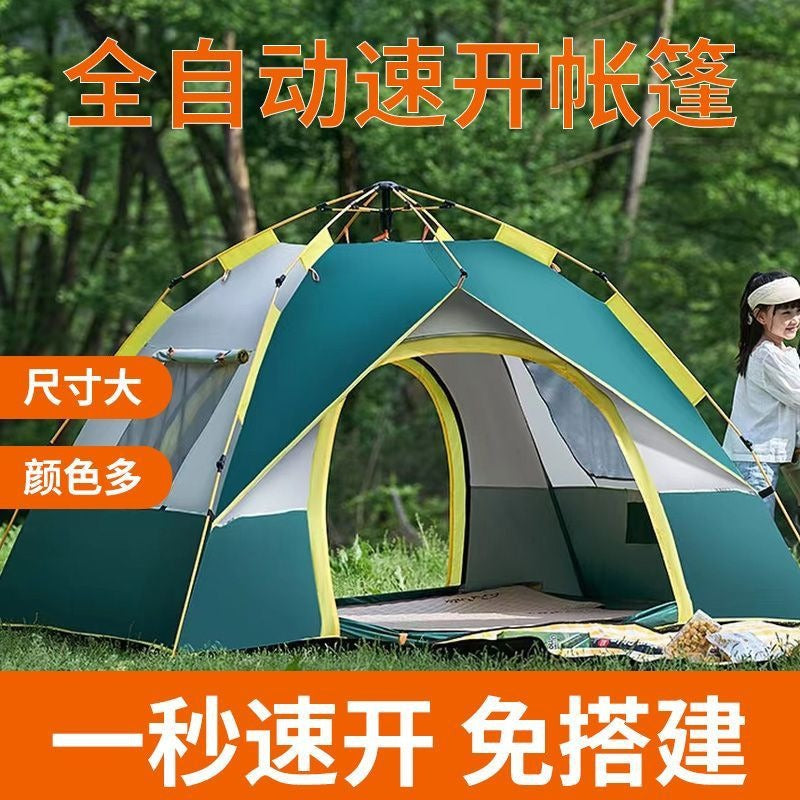 Portable Pop-Up Camping Tent with Mosquito Net and UV Protection for Outdoor Picnic & Hiking
