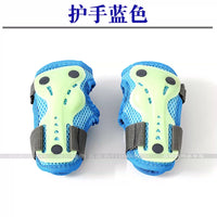 Kids' Protective Gear Set for Roller Skating Cycling - Elbow and Knee Pads with Wrist Guards