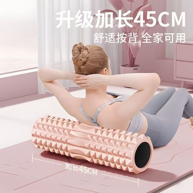 Foam Roller Leg Massager for Muscle Relaxation and Yoga