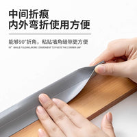 Self-Adhesive PVC Floor Edging Strip for Tile and Wood Gaps, Flexible Transition Trim