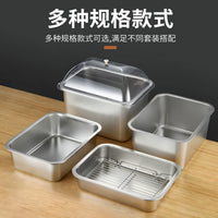 Stainless Steel Rectangular Food Serving Tray with Clear Dome Lid