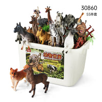 Bainshi Realistic Animal Figures Early Education Toy Set for Kids