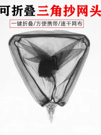 Foldable Triangular Fishing Net Head with Coated Mesh for Catching Large Fish