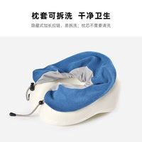 U-Shaped Neck Pillow for Travel and Napping, Ergonomic Cervical Support Cushion