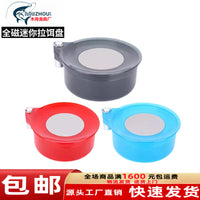Magnetic Fishing Bait Tray with Ground Support Rod for Tackle Box Chair