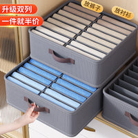 Fabric Double-Row Wardrobe Clothes Storage Box with Dividers