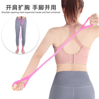 Macaron Color Four-Loop Resistance Band for Yoga, Pilates, and Strength Training