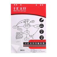 Qianhui A1 Whiteboard Paper 57.8*81cm Whiteboard Hanging Paper for Meetings and Notices, Direct from Manufacturer, Erasable for Drawing